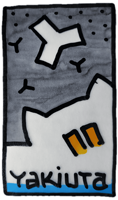 yakiuta